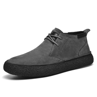 Helios - Stijlvolle Suède Leren Sneakers - Bayu