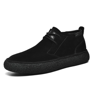 Helios - Stijlvolle Suède Leren Sneakers - Bayu