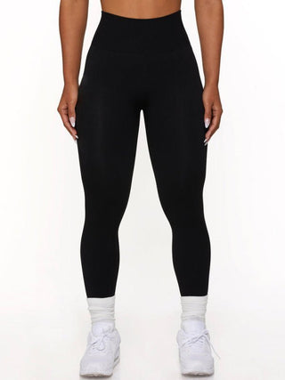 Naadloze Yoga Broek - Bayu