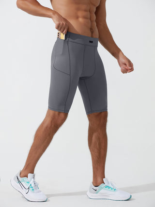 Premium Compressie Shorts voor Optimale Trainingservaringen - Bayu