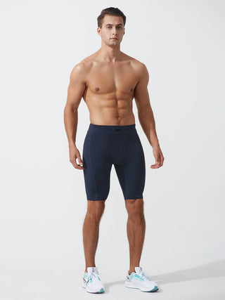 Premium Compressie Shorts voor Optimale Trainingservaringen - Bayu